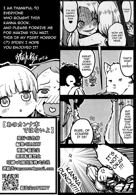 Post 2563807 Comic Kannakamui Misskobayashisdragonmaid Riko