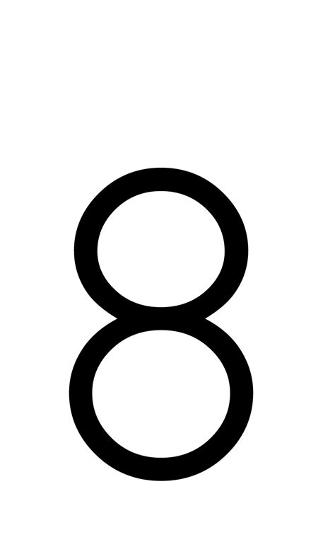 Number 8 Black And White Png Image Black And White Black Number 8