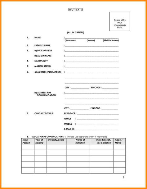 A simple biodata format for marriage and a resume for jobs are pretty different and in fact poles apart. 6 download biodata format in ms word cashier resumes ...
