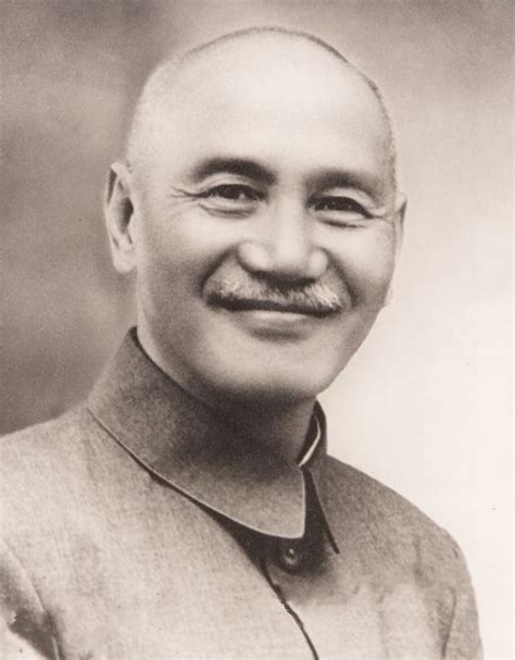 Chiang Kai-shek - Students | Britannica Kids | Homework Help