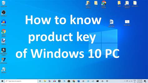 How To Know Product Key Of Windows 10 Pc Youtube
