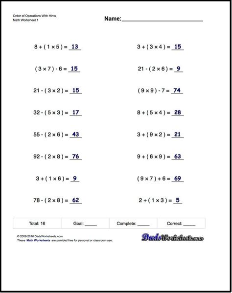 If You Are Looking For Order Of Operations Worksheets That