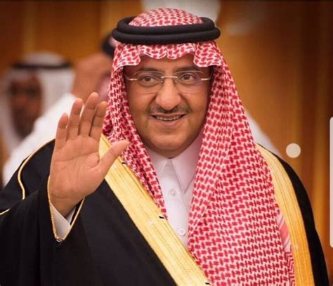 محمد بن نايف الأمير السعودي يظهر من جديد وسر اختفاءه عن ...