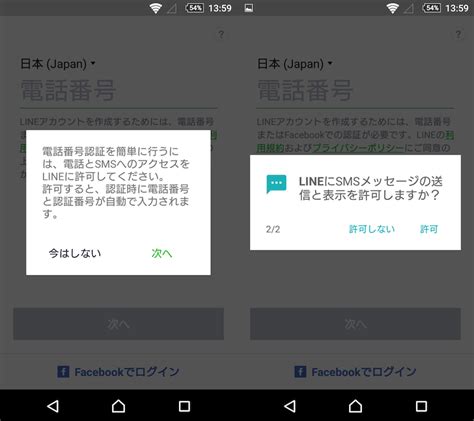 Ringu no serafu official english: ユニーク このページを表示する権限がありません Googleドライブ ...