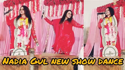 Nadia Gul New Show Dance 2021 Youtube