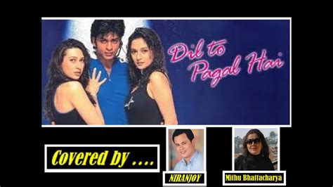 Dil To Pagal Hai Title Song Dil Toh Paagal Hai 1997 Youtube