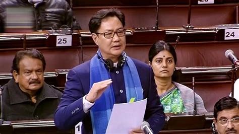 Cant Blame Centre For Delay In Judicial Appointments Rijiju Latest