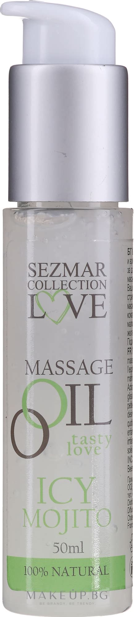 sezmar collection love massage oil iced mojito Масажно масло Ледено мохито makeup bg