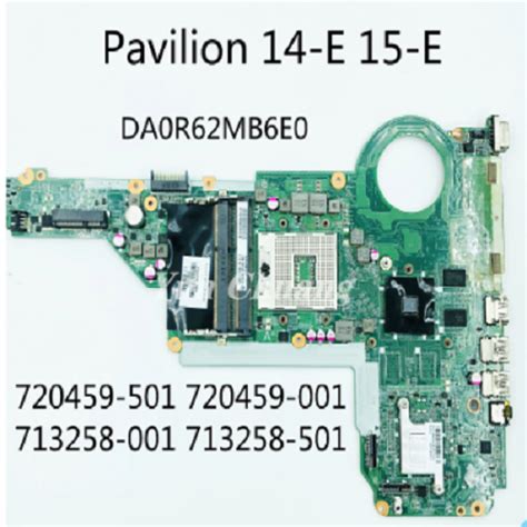 Buy Hp Pavilion 14 E 15 E Laptop Motherboard Hm76 Ddr3 Hd8670m 1gb