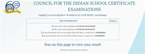 Isc 12th Result 2019 Released Cisce Isc Results For Class 12 To Be