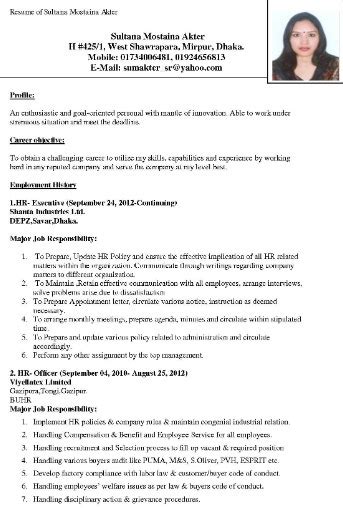 Simplify your job hunt—copy what works and personalize to land interviews. Plant Worker Objectives for Resume