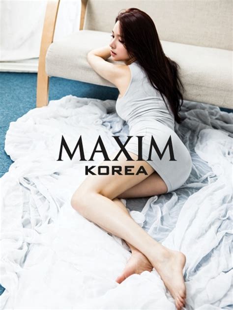 Top Maxim Korea Photoshoots K Pop Concerts
