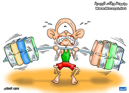 #السيسي a loyal arab leader. كاريكاتيرات المناهج الدراسية | The spirit of Life روح الحياة