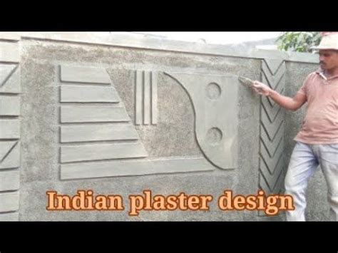 plaster design compound wall design YouTube Design de mur Modèle