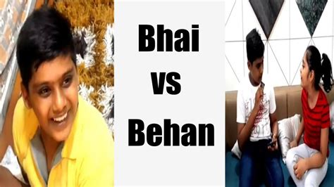 Bhai Behan Ki Yaari Funny Indian Comedy Youtube