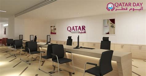 Search and compare across all major have your credit card nearby and ready to enter? Qatar Airways office in Bangladesh temporarily closed