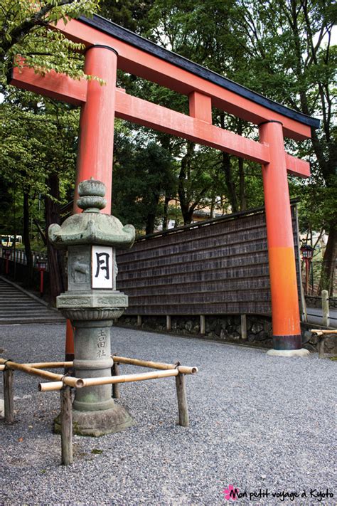 Sanctuaire Yoshida Jinja Mon Petit Voyage à Kyoto
