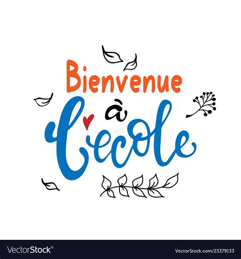 Welcome Back To School In French Greeting Card Vector Image