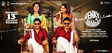 It looks like we don't have any photos or quotes yet. Venky Mama: 40 Min Of Action Plus Emotion