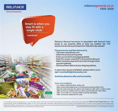 Maybe you would like to learn more about one of these? Naturell offer form reliance general insurance