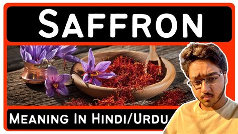 Saffron Meaning In Hindiurdu Meaning Of Saffron Saffron Ka Matlab