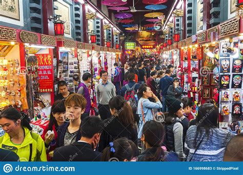 A Busy Night Market On Dashilan Commercial Street Beijing China