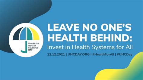 International Universal Health Coverage Day 12122021