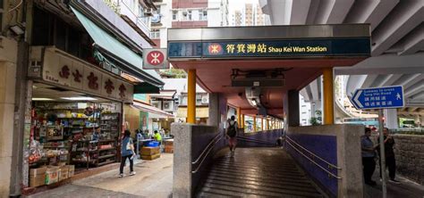 Shau Kei Wan Area Guide Hong Kong Cheapo