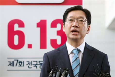 드루킹 ‘댓글조작 연루 의혹…김경수 오늘 경찰에 참고인 출석
