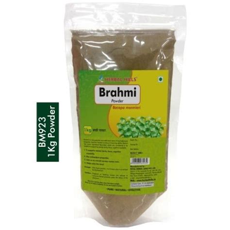 Brahmi Powder 1 Kg Powder
