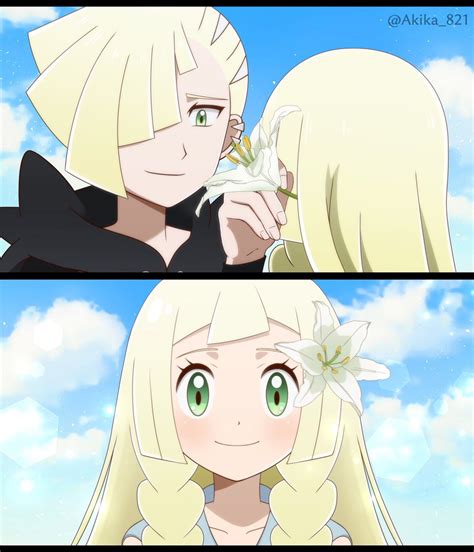 Lillie And Gladion Pokémon Sun And Moon Know Your Meme