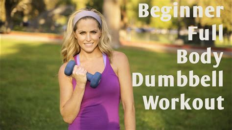 15 minute beginner full body dumbbell workout youtube
