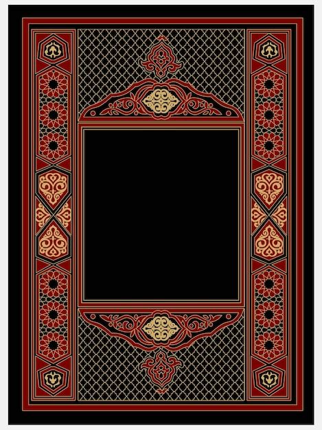 Premium Vector Islamic Book Cover Arabic Design Beautiful Border Frame