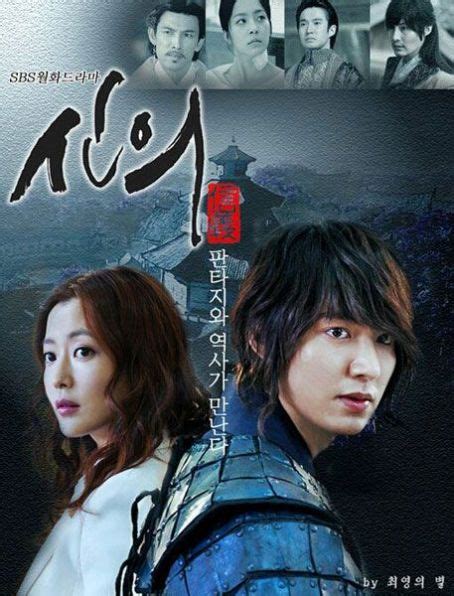 Watch hd movies online for free and download the latest movies. Watch Faith (Korean Drama) (2012) Stream Online Free ...
