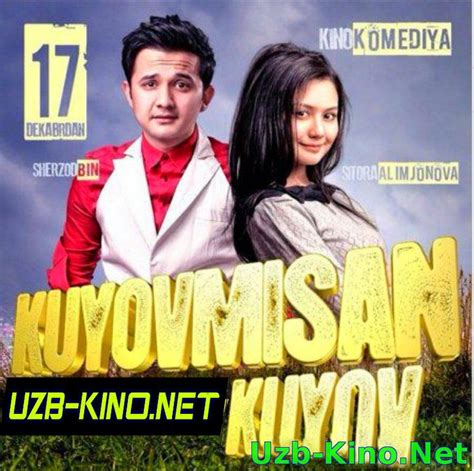 Kuyovmisan Kuyov Uzbek Kino 2015 Treyler Hd 11 Декабря 2014 Yangi Uzbek Kinolar 2017