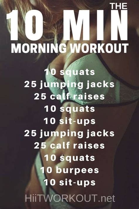 The Best 10 Minute Morning Workout To Help Boost Your Metabolism