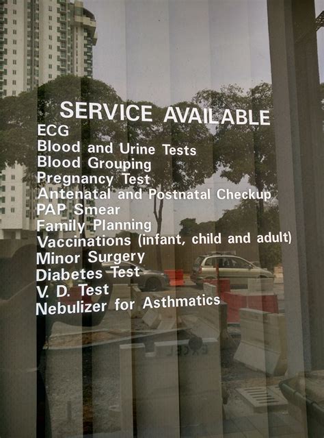 Program klinik nyimpen kabeh riwayat kesehatan, perawatan, lan asil wong. Klinik M.L. Wong, Clinic in Petaling Jaya