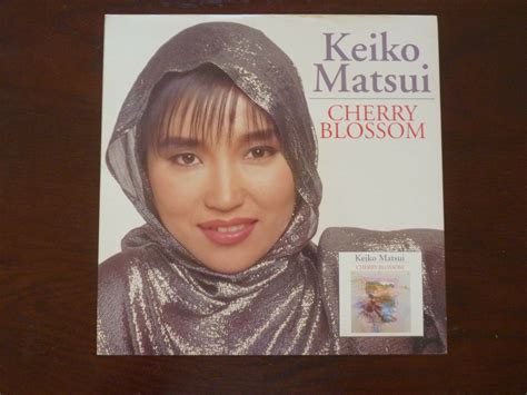 Keiko Matsui Cherry Blossom Lp Record Photo Flat 12x12 Poster Autographia