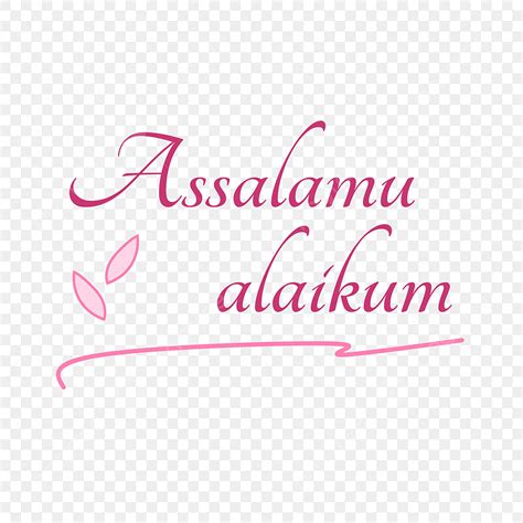 Arabic Writing Vector Png Images Assalamualaikum With Pink Arabic My XXX Hot Girl