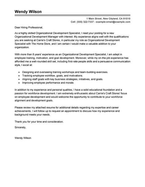 You can use this letter to motivate the hiring company that how you are the best and the competent candidate for the concerned job profile. Leadership Letter Of Recommendation Template Examples ...