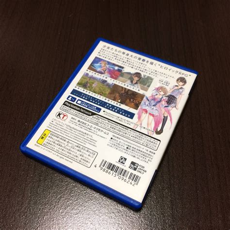 極美品 Ps Vita『ブルーリフレクション 幻に舞う少女の剣』送料210円 解説書あり Playstation Vitablue