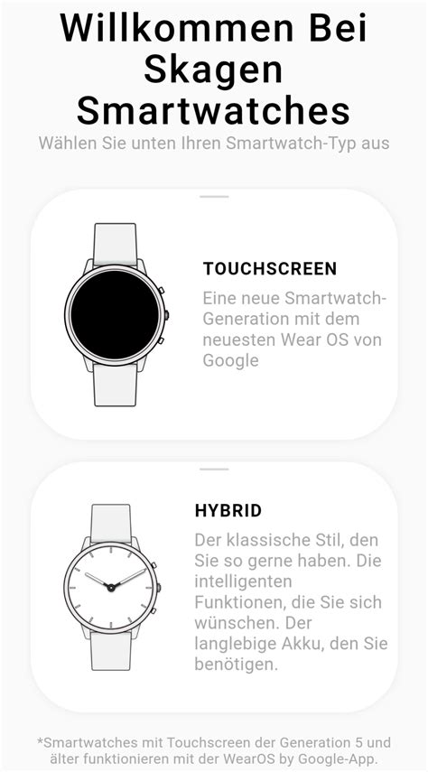You Can Now Add The Skagen Falster Gen 6 To The Skagen Smartwatch App Anyone Got A Wear Os 3