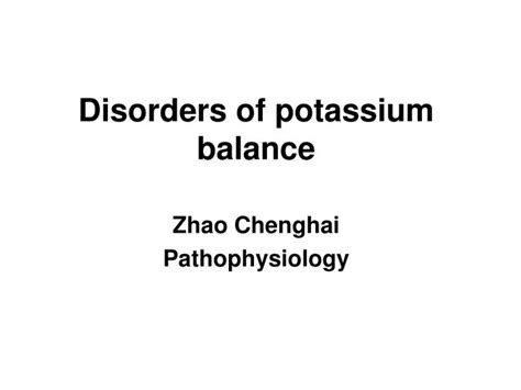 Ppt Disorders Of Potassium Balance Powerpoint Presentation Free