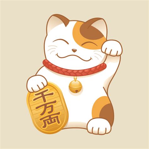 Maneki Neko Japanese Lucky Cat Cat T Shirt Teepublic