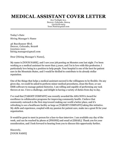 Health Care Cover Letter Template Withlithleateay37
