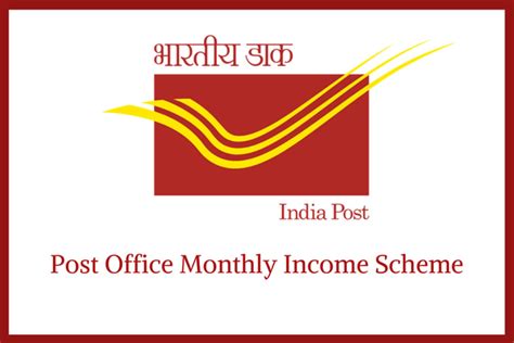 Post Office Monthly Income Scheme Pomis Interest Rate Eligibility Benefits Faq