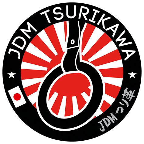 JDM Tsurikawa - stickers | Free Shipping png image