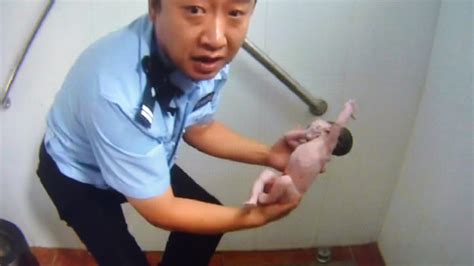 It was released in september 13, 1996. Newborn baby pulled from toilet in Beijing - CNN