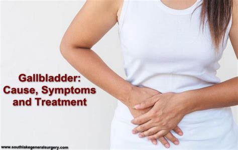 If You Are Facing Gallbladder Problem And Having Common Gallbladder
