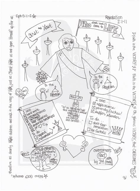 Bible Doodle Study Packet For Revelation 1 3 Christ And The Churches Etsy